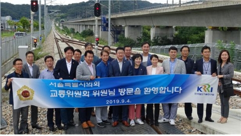 서울시의회 교통위원회, 안전한 서울지하철 위한 현장점검 강화