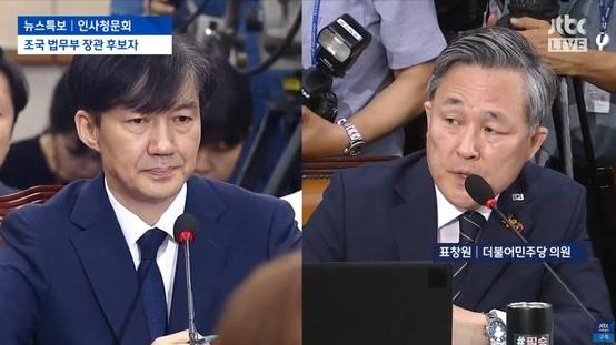 표창원 “왜 법무부 장관인가”···조국 “검찰 개혁은 저의 소신” / 사진=JTBC