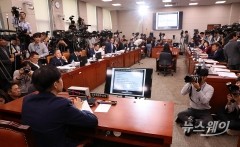한국당, 조국 사퇴 촉구···정의당 “대통령 임명권 존중”