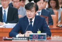 與, 8일 긴급 최고위원 간담회···조국 수사 대응책 논의