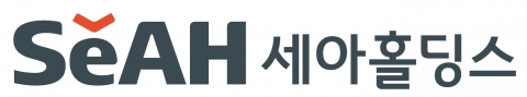 세아그룹, 특수강 가공사업 통합···中 합작사 통해 ‘정밀관’ 진출