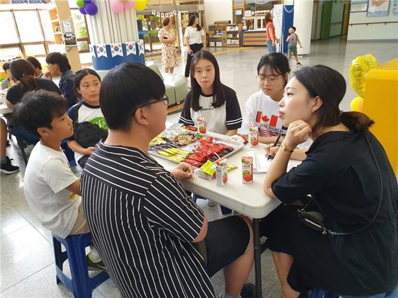 인천시설공단, 청소년수련관 커뮤니티센터 활성화 위한 `유스 스케치` 개최