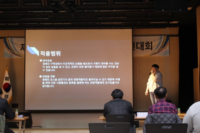 한국IT직업전문학교 컴퓨터공학과, 프로젝트 실습 통한 경력인재 양성