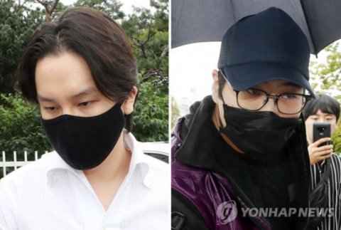 변종마약 혐의 SK·현대家 3세···집행유예로 석방