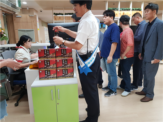 한국마사회 선릉지사, 고객사은행사 실시