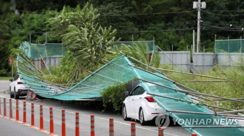 역대급 태풍 ‘링링’···27명 사상·농작물 1만4000㏊ 피해