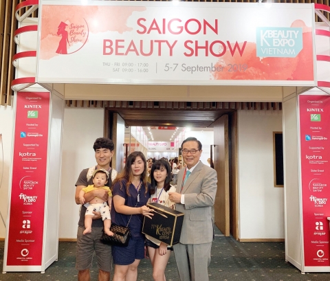 킨텍스, 고양시 다문화가정 ‘모국방문’ 지원