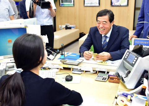 안산시, ‘다온 상품권’ 조기 완판···추가 100억 발행