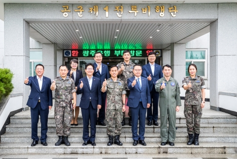 광주은행, 추석 명절을 맞아 지역 군 장병 방문 위문