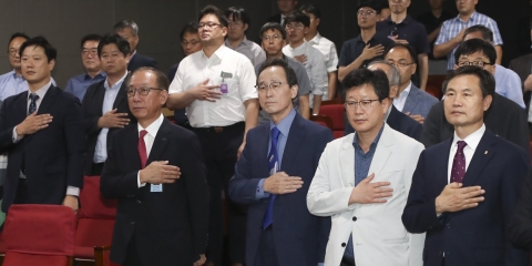 “전통적 양식산업을 양식데이터산업으로” 아쿠아 디지털 트윈 구축사업 포럼 출범