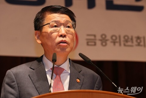 은성수 “전자증권제도 도입, 자본시장 업그레이드 전환점 될 것”