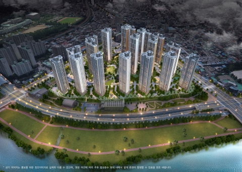 ‘도마 e편한세상 포레나’ 10월 분양