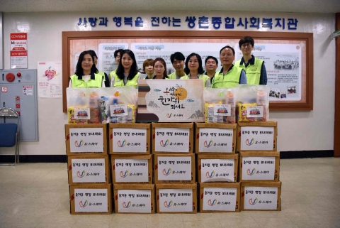 유·스퀘어, 추석 맞아 지역 어르신 위한 나눔 실천