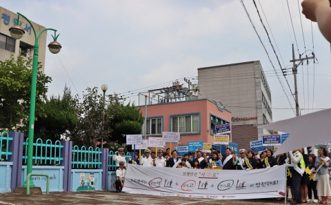 교통안전공단 광주전남, 무안署 담장에 교통안전 벽화 제작
