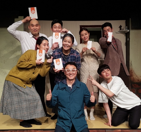 나인테일즈 후원 ‘한부모가정 추석을 위한 잔치’ 14일 개최