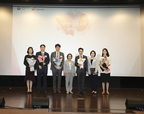 인제대학교 일산백병원 손문준 교수, 생명 나눔 공로 ‘보건복지부 장관’ 표창