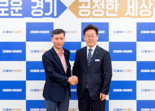 방기홍이사장과(좌)이재명 지사(우)