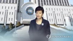박근혜 전 대통령, 외부 병원 입원···16일 좌측 어깨수술