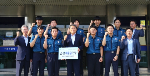 김순호 구례군수, 추석맞이 군경 위문