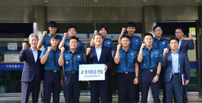 김순호 구례군수, 추석맞이 군경 위문 기사의 사진