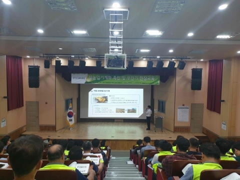 영광군, 2019년 농업기계 안전교육 우수사례 경진대회 ‘최우수상’