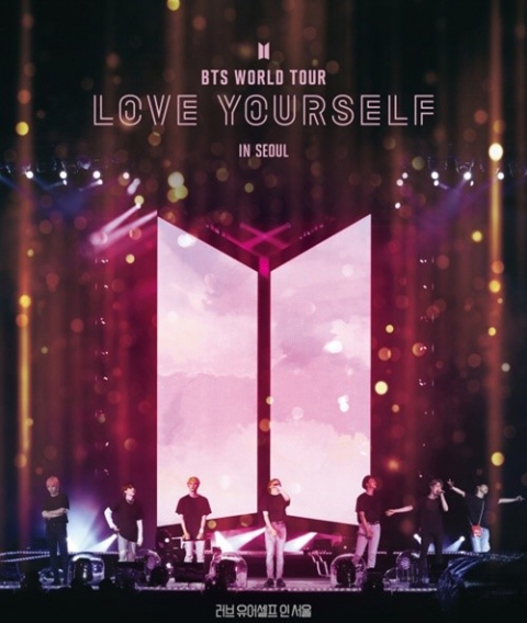 JTBC, 방탄소년단(BTS) 콘서트 실황 ‘러브유얼셀프 인 서울’ 재방송