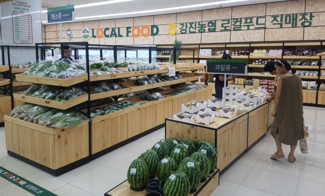 강진농협 로컬푸드 직매장, 추석 연휴 매출 ‘대박’