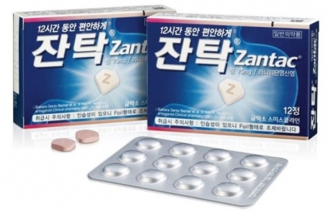 발암물질 논란 위장약 잔탁 등 269품목 판매중지(종합)