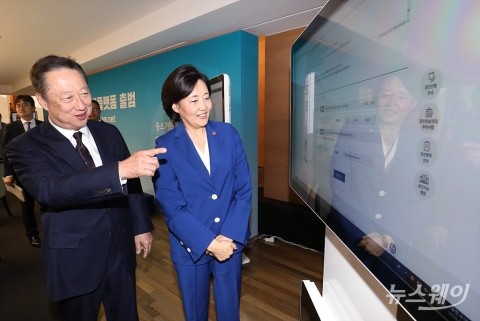박용만, 박영선·청년 스타트업 대표 만나 ‘치맥 미팅’