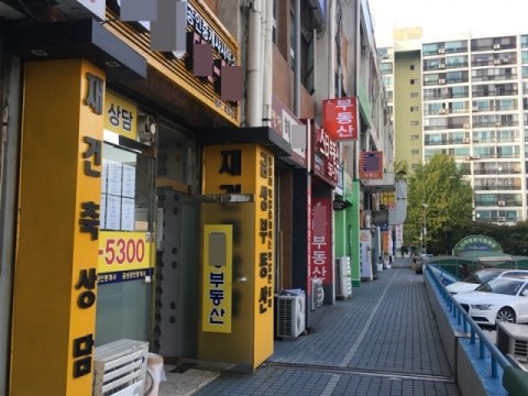 12·16 이후 강남3구 상승 2%···동대문·성북구 10% ↑
