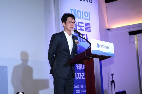 최첨단 OTT 웨이브 출범식, 구 구세군중앙회관서 한 까닭
