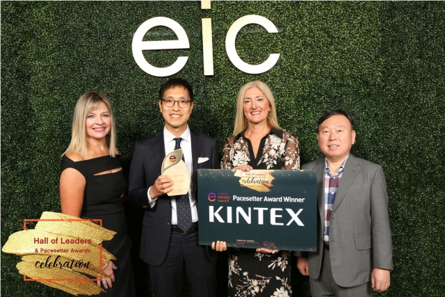 킨텍스, 아시아 최초 ‘국제컨벤션연맹(EIC) 이노베이션 어워드’ 수상