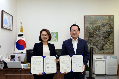 성남시-정보통신산업진흥원, 초중고생 ‘미래진로·직업교육’ 협약