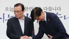 조국, 민주·정의당 예방···한국·바른미래당은 거절