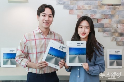 현대제철, ‘DJSI 월드’ 2년째 편입···철강산업 최우수기업 뽑혀