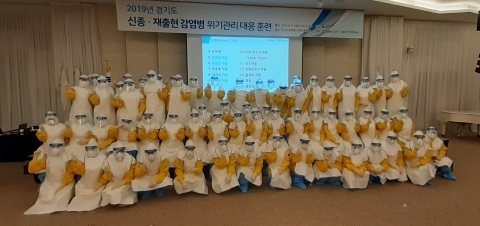 경기도, ‘에볼라 바이러스’ 사전대응훈련···국내유입 ‘NO’