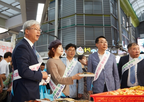 경기신보-경기도의회, 성남시 상대원시장에 활기 불어 넣어