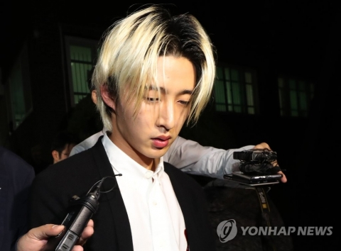 아이콘 비아이, 마약 혐의 일부 인정···“실망시켜 죄송하다”