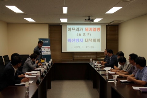 경기도의회, 아프리카 돼지열병 긴급 대책회의···“확산 방지 총력”