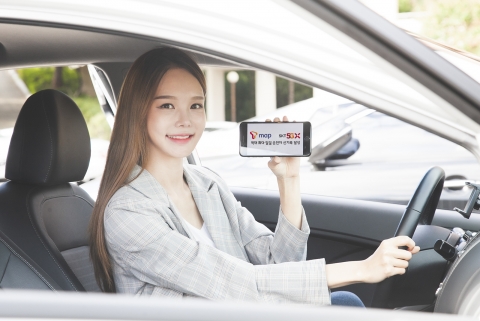 SKT, 모빌리티 분사 추진···T맵 신성장동력으로 키운다