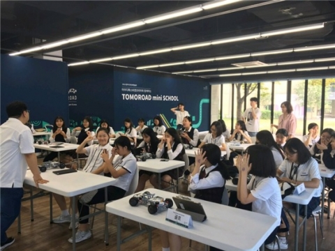 아우디 폭스바겐 코리아, 광주디자인비엔날레 “미래교육” 인기