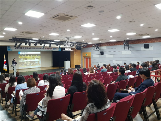 인천시교육청, 인천 최초 실용음악과 학생 모집