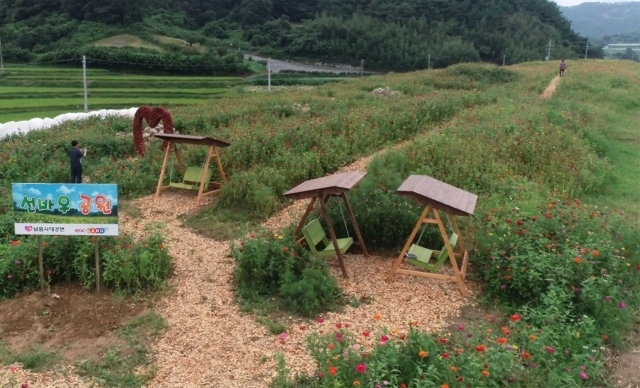 한국도로공사 광주전남, 대강졸음쉼터 인근에 산책로 조성
