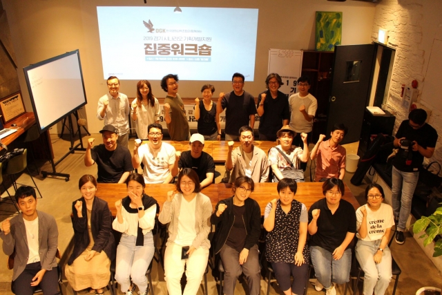 경기콘텐츠진흥원, ‘2019 경기 시나리오 쇼케이스’ 개최