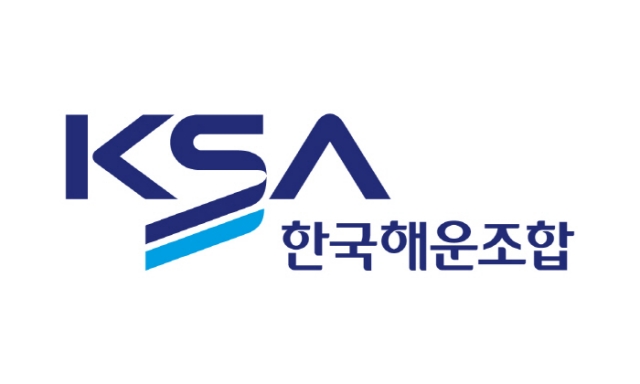 한국해운조합, 창립 제70주년 기념식 개최...CI 및 미션·비전 선포