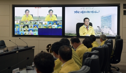 광주시, 태풍 ‘타파’ 대비 비상대응체제 돌입