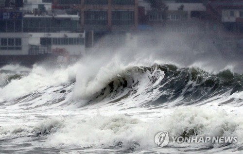 제20·21호 태풍 너구리·부알로이, 일본 또 위협···동일본 지역 태풍 영향 사진=연합뉴스