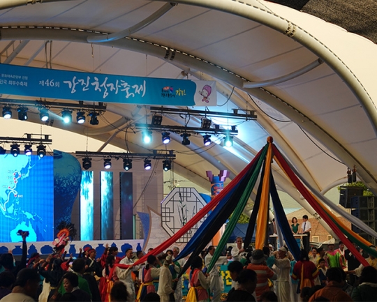 강진군, 제12회 강진청자 마라톤 대회 개최 기사의 사진