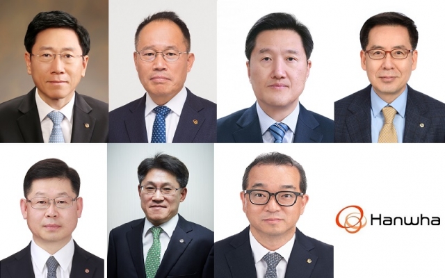 한화, 방산·화학 7개 계열사 CEO ‘물갈이’