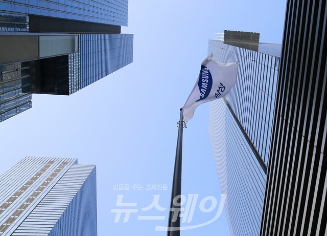삼성, 이번주 사장단 인사···일부 금융계열사 CEO 교체